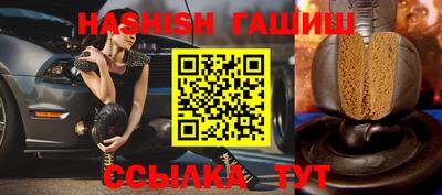 кокаин Изобильный