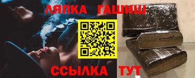 хмурый Жуковский
