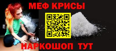 МДПВ Ипатово
