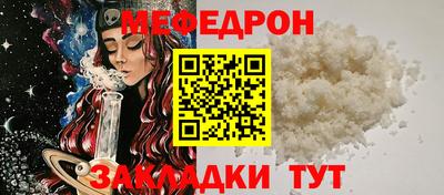 хмурый Жуковский