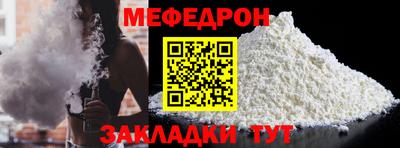 МДПВ Ипатово