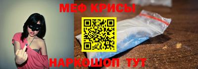 кокаин Изобильный