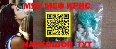 хмурый Жуковский