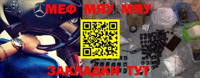 марки nbome Заводоуковск