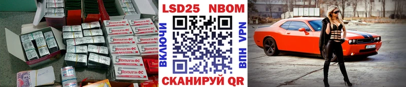 ЛСД экстази ecstasy  Уварово 