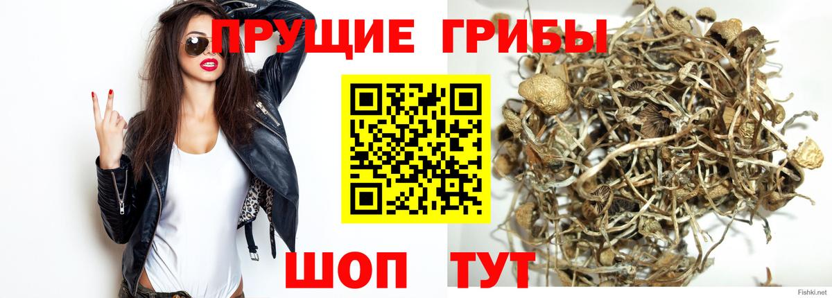 Molly  Хэш  Наркошоп  Вход с VPN  Мяу-Мяу  Alpha-PVP  Гарик  Уварово  Марихуана  Cocaine 