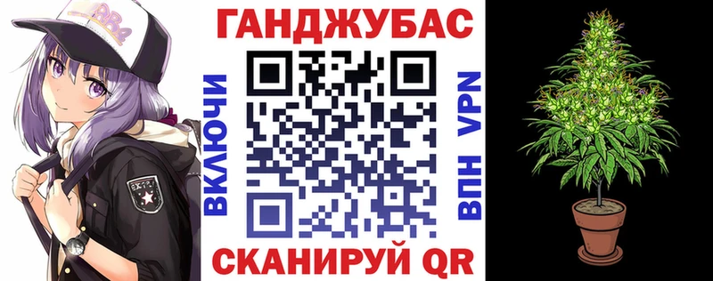 Бошки марихуана THC 21%  нарко площадка клад  Уварово 
