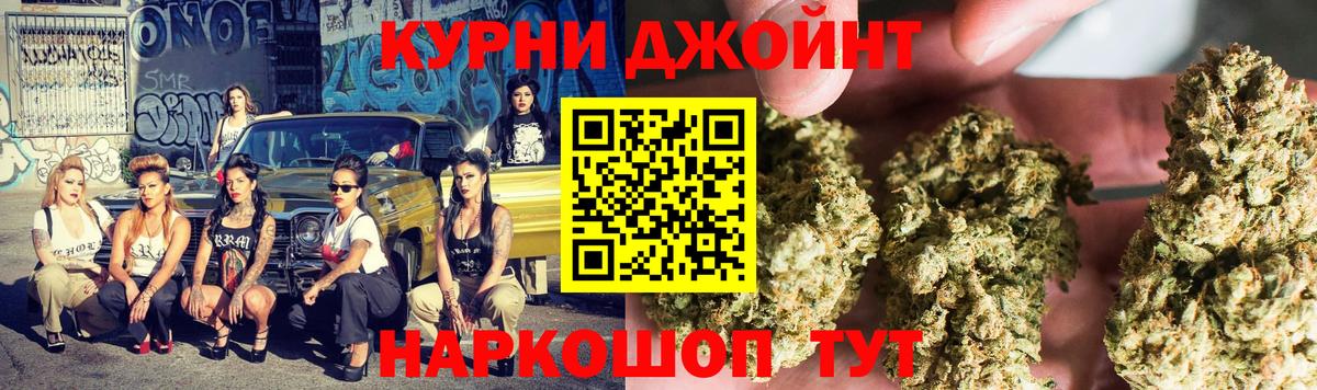 Каннабис план  Вход с VPN  МАРИХУАНА ГИДРОПОН  Каннабис Ganja  Уварово 